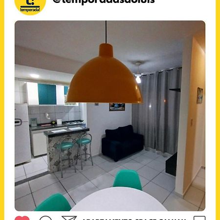 Apartamento Space Calhau Сан-Луїс Екстер'єр фото