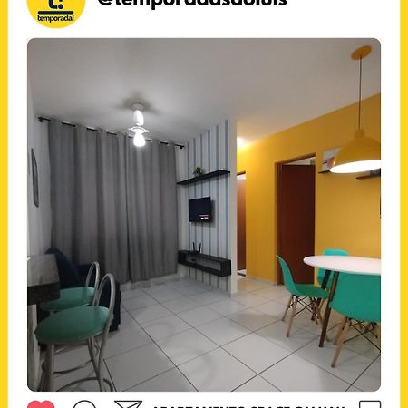 Apartamento Space Calhau Сан-Луїс Екстер'єр фото